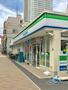 コンビニ　ファミリーマート入谷二丁目店（コンビニ）まで249m