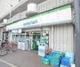 コンビニ　ファミリーマート紫明通店（コンビニ）まで215m