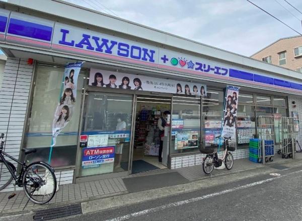 コンビニ　ローソンスリーエフ　小田急相模原駅前店（コンビニ）まで430m