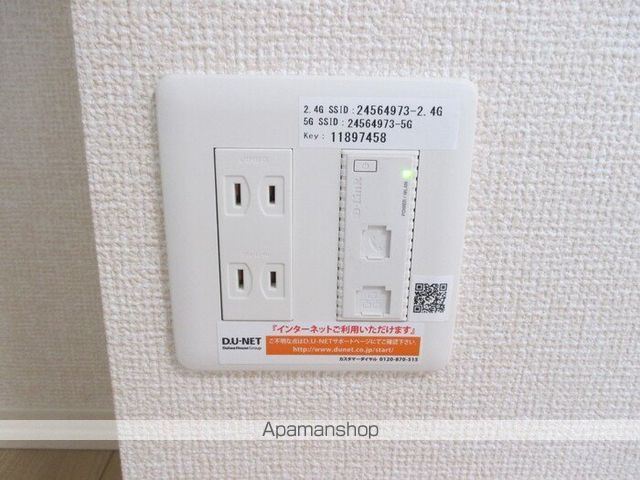 その他部屋・スペース　その他部屋・スペース