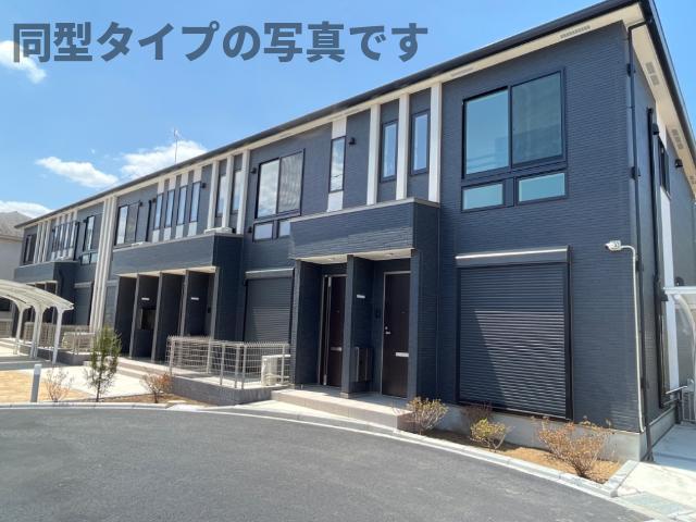 その他　同型タイプ