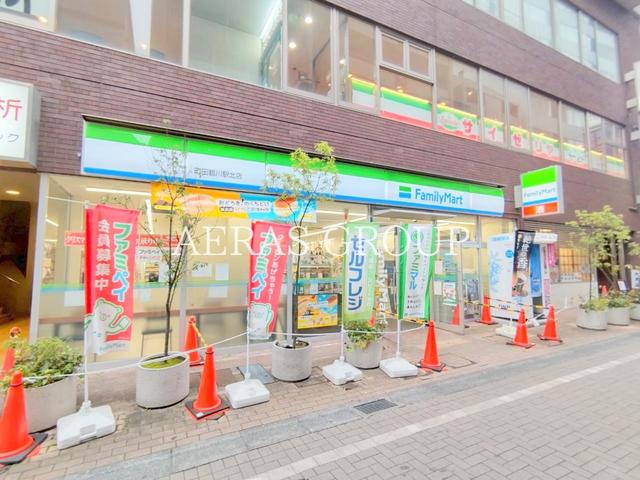 コンビニ　ファミリーマート 町田鶴川駅北店（コンビニ）まで524m