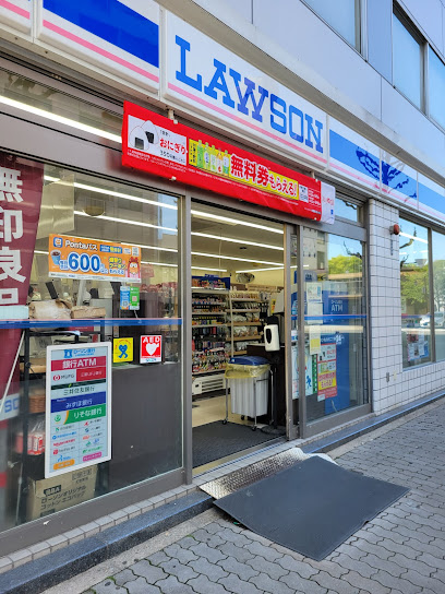 コンビニ　ローソン 丸の内二丁目店（コンビニ）まで1910m