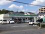 コンビニ　ファミリーマート所沢けやき台一丁目店（コンビニ）まで646m