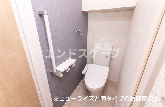 トイレ　高崎、前橋のお部屋探しはエンドスケープまで！お客様の理想お聞
