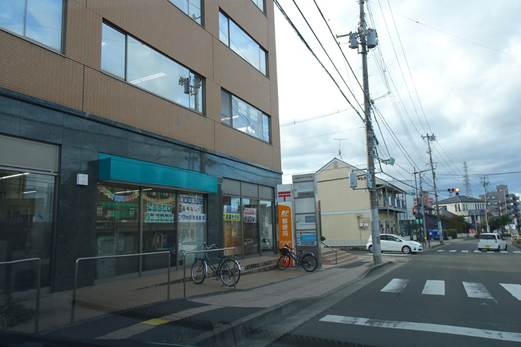 郵便局　泉八乙女駅前郵便局（郵便局）まで490m