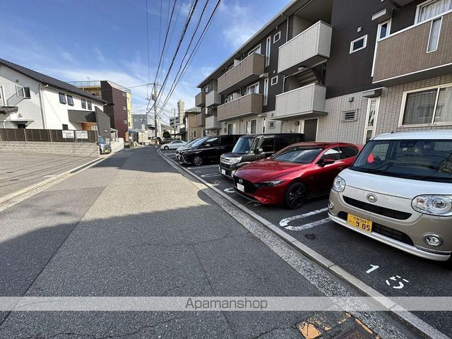 ＪＲ山陽本線 広島駅 バス乗車時間：13分 最寄りバス停で下車 徒歩3分 3階建 築17年のその他写真