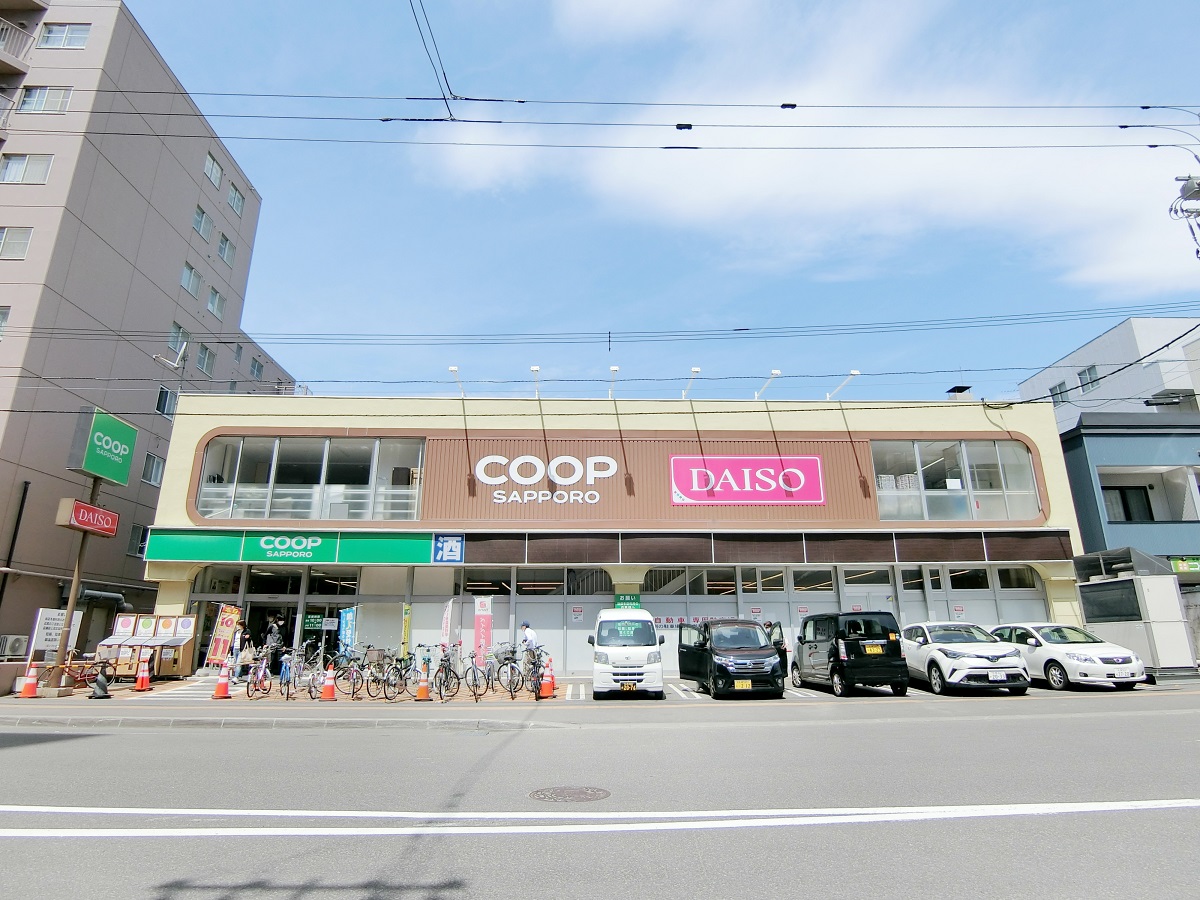 スーパー　コープさっぽろ北12条店（スーパー）まで714m