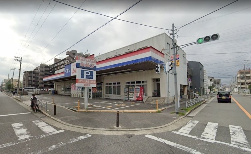 ドラックストア　シルク御崎SD店（ドラッグストア）まで189m