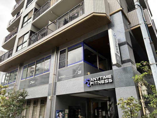 その他　エニタイムフィットネス 大森店（その他）まで225m