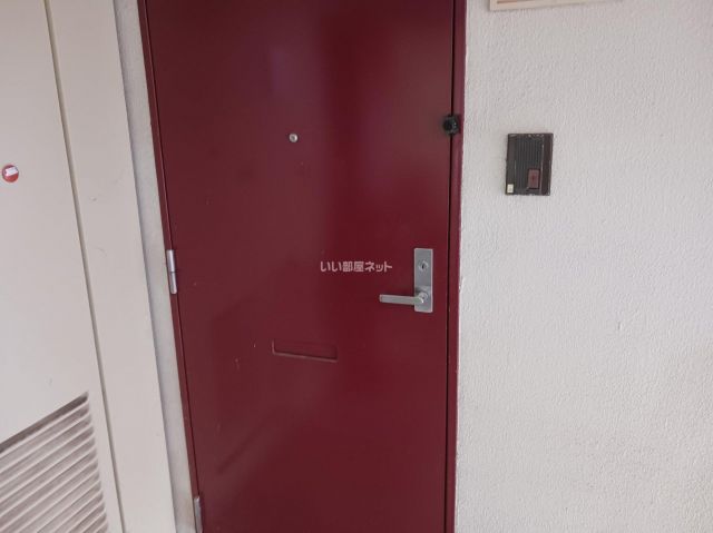 竜ヶ崎ハイツBの玄関写真