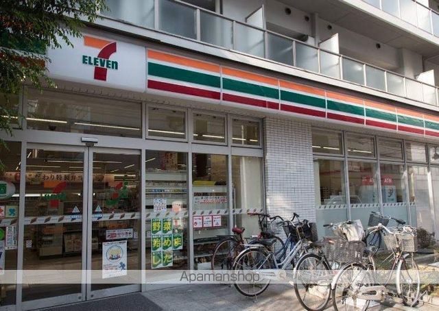 コンビニ　セブンイレブン（コンビニ）まで6m