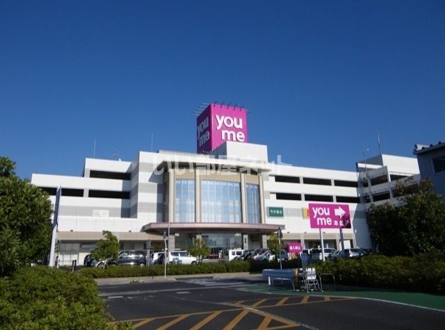 ショッピングセンター　ゆめタウン出雲店（ショッピングセンター）まで396m