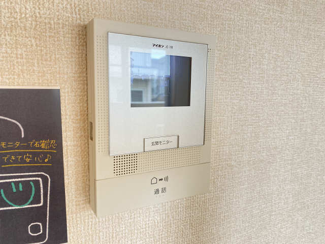 セキュリティ　モニター付インターホン