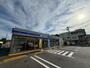 コンビニ　ローソン 平塚南金目店（コンビニ）まで1087m