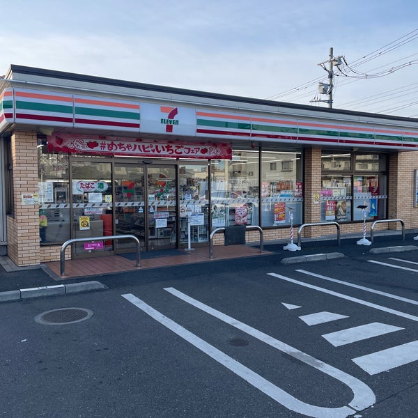 コンビニ　セブンイレブン葛飾六貫橋店（コンビニ）まで394m