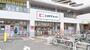 ドラックストア　ココカラファイン上野芝楽市店（ドラッグストア）まで1042m