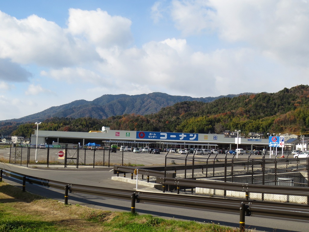 ホームセンター　ホームセンターコーナン 石内バイパス店（ホームセンター）まで680m