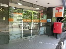 郵便局　八幡山駅前郵便局（郵便局）まで466m