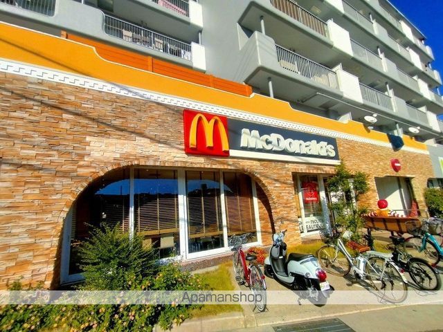 飲食店　マクドナルド１７６北豊中店（飲食店）まで719m