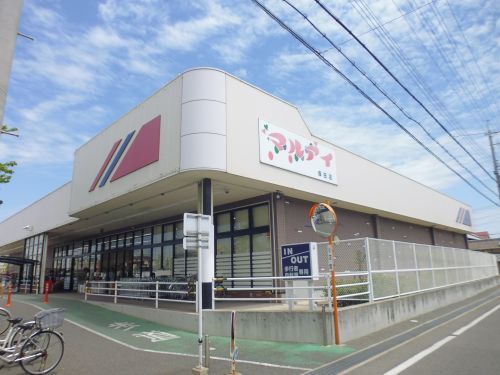 スーパー　（株）マルアイ 森田店（スーパー）まで1077m