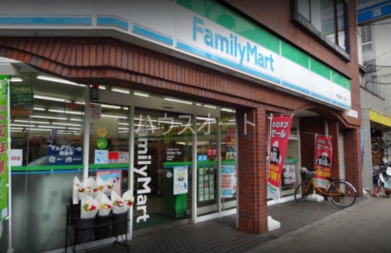 コンビニ　ファミリーマート東日暮里六丁目店（コンビニ）まで362m