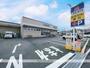 ドラックストア　クリエイトＳ・Ｄ相模原古淵店（ドラッグストア）まで1095m