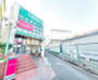 その他　DAISO ラッキー長瀬店（その他）まで2974m