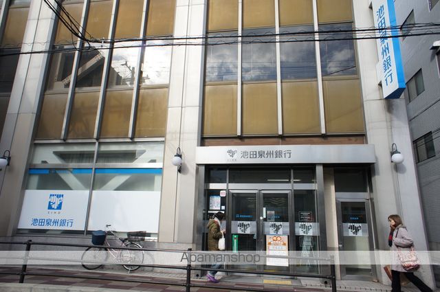 銀行　（株）池田泉州銀行／貝塚支店（銀行）まで34m