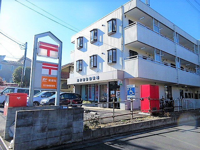 郵便局　所沢椿峰郵便局（郵便局）まで1211m