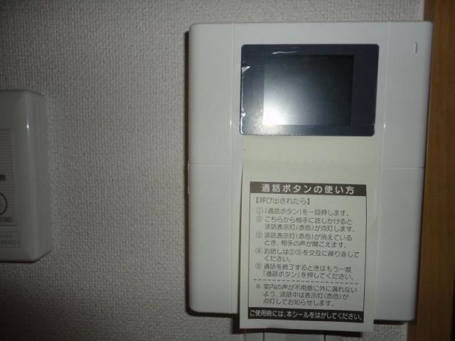 セキュリティ　※別室同型タイプ