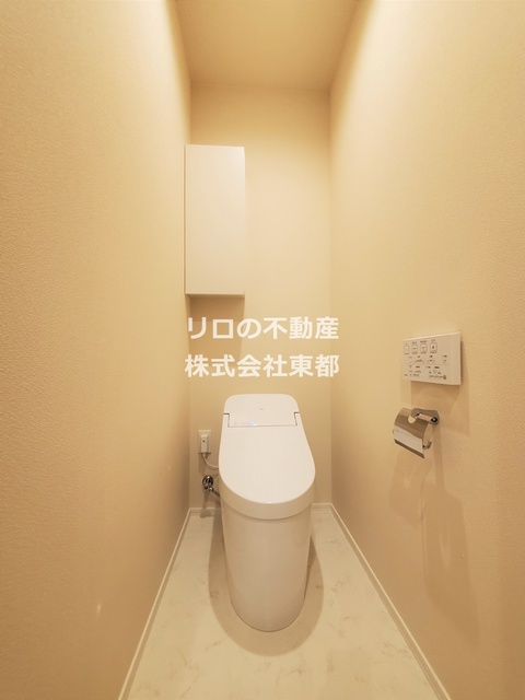トイレ　温水洗浄便座で毎日快適ですね♪