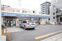 コンビニ　ローソン 名東上社一丁目店（コンビニ）まで200m
