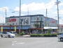 スーパー　コノミヤ枚方店（スーパー）まで110m