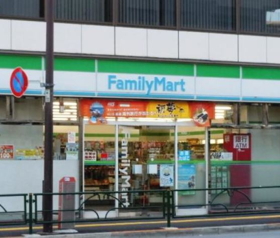 コンビニ　ファミリーマート 四谷四丁目店（コンビニ）まで193m