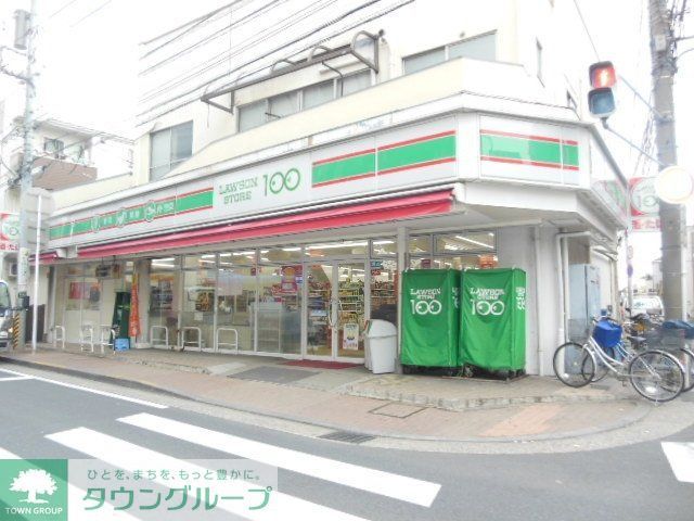コンビニ　★ローソンストア１００★（コンビニ）まで550m