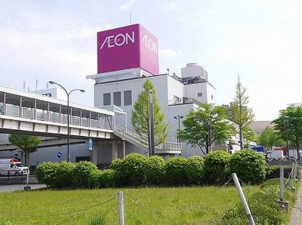 スーパー　イオン新さっぽろ店（スーパー）まで466m