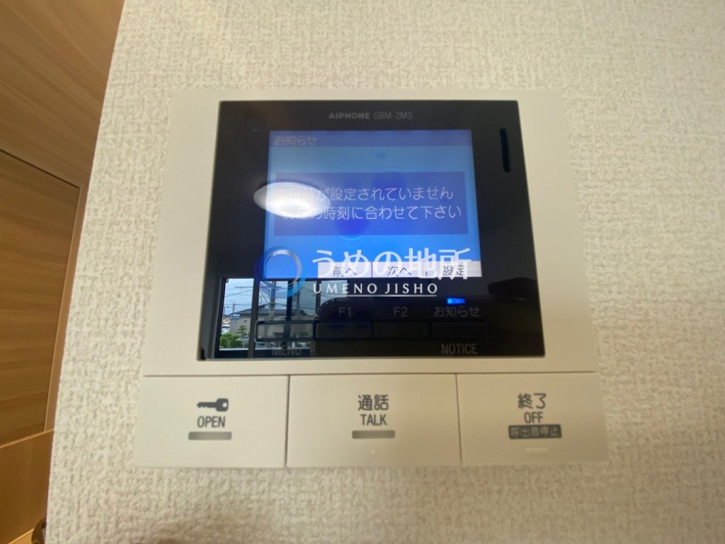D-ROOM FIRST 大善寺駅前のその他写真
