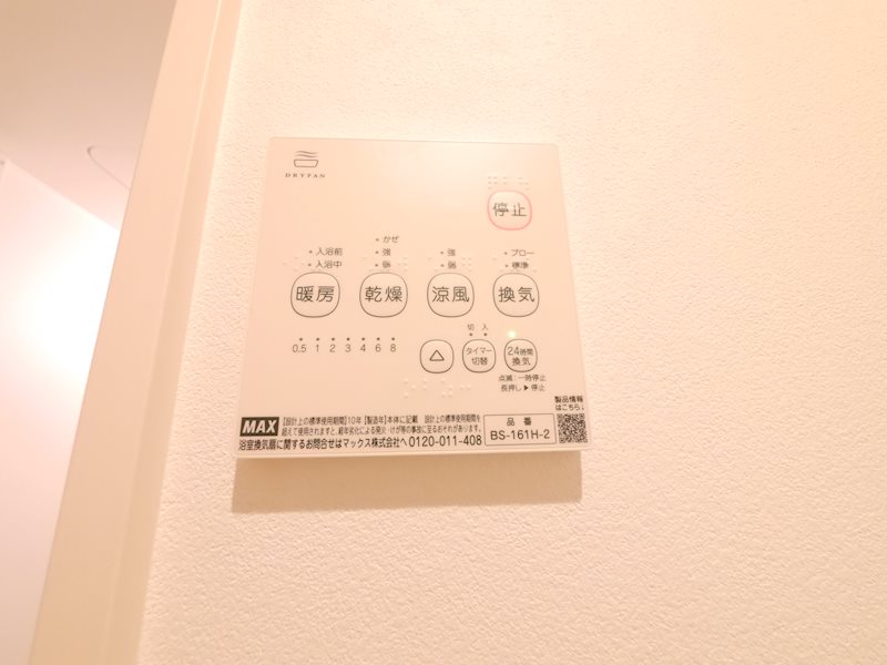 TSQUAREのその他写真