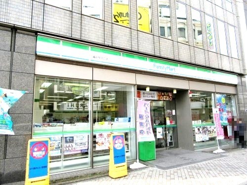 コンビニ　ファミリーマート藤沢駅北口店（コンビニ）まで803m