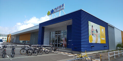 ドラックストア　サツドラ屯田店（ドラッグストア）まで1101m