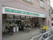 コンビニ　ローソンストア１００（コンビニ）まで280m