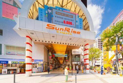 その他　JR 東急・蒲田駅　駅前アーケード商店街（その他）まで1089m