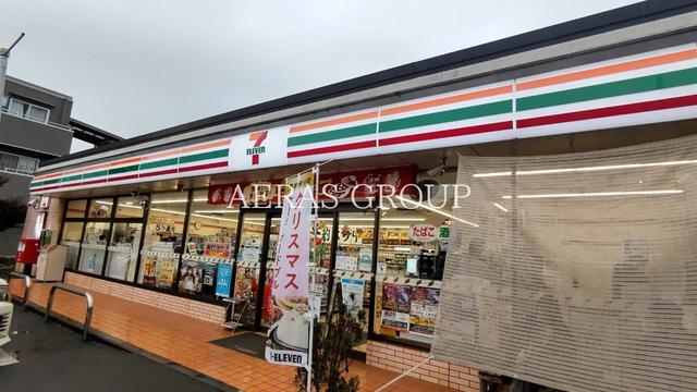 コンビニ　セブンイレブン元八王子店（コンビニ）まで793m