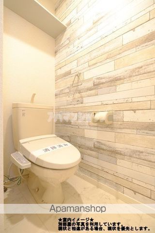 東武越生線 坂戸駅 徒歩9分 2階建 築20年のトイレ写真
