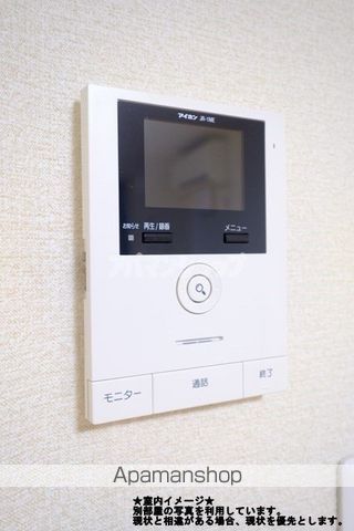 東武越生線 坂戸駅 徒歩9分 2階建 築20年のその他写真