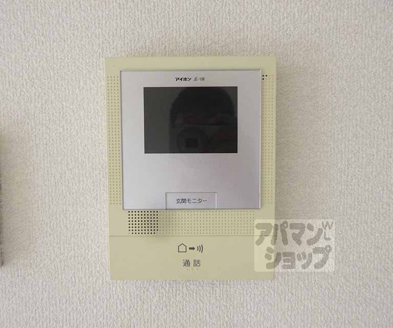 シャーメゾン北野のその他写真