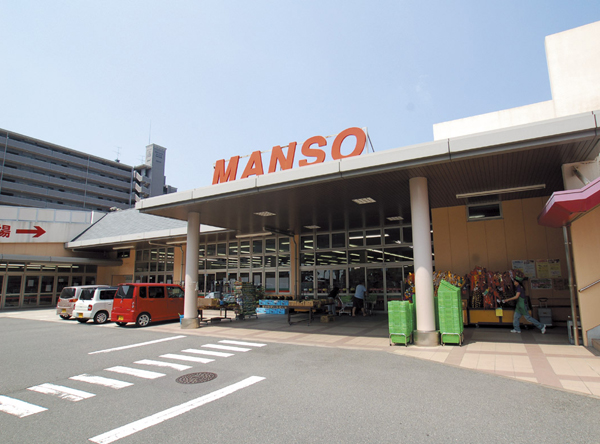 広島電鉄宮島線 修大協創中高前駅 徒歩4分 2階建 築32年の周辺写真