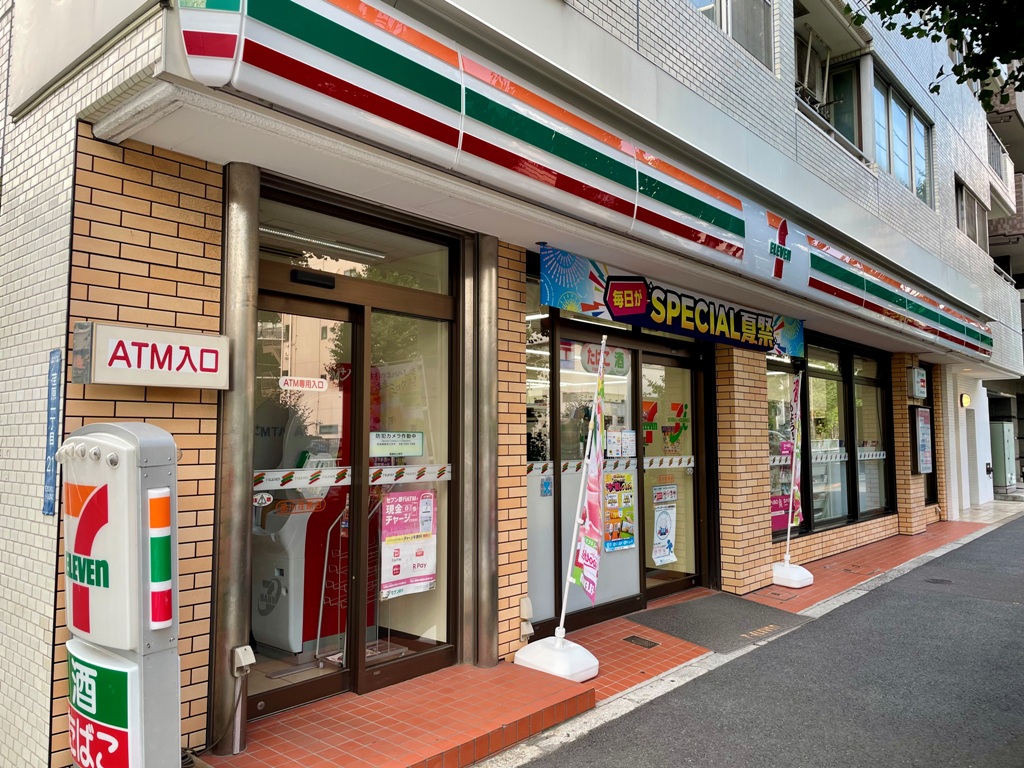 コンビニ　セブンイレブン品川荏原店（コンビニ）まで502m