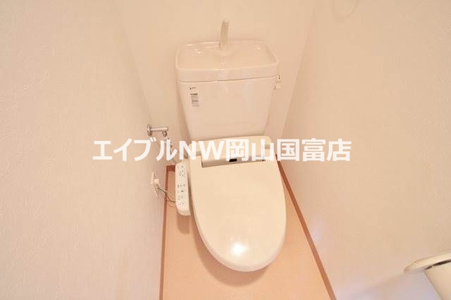 トイレ　ウォシュレット